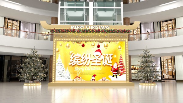 菏澤寶麗財富廣場圣誕美陳