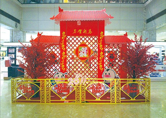 菏澤室內(nèi)dp點