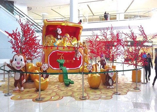 菏澤室內(nèi)dp點