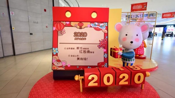 菏澤室內(nèi)dp點