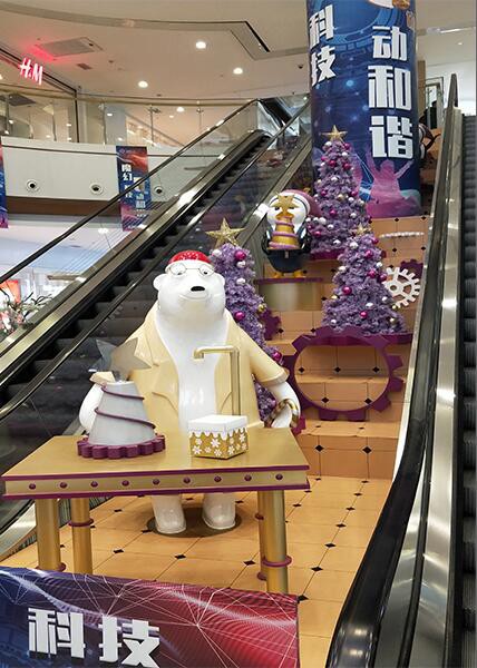 玻璃鋼藝術(shù)