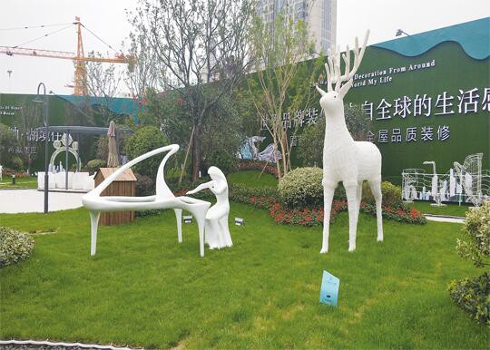 玻璃鋼藝術(shù)