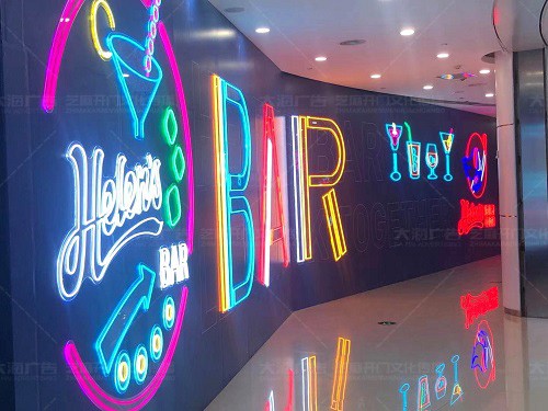 齊魯吾悅廣場(chǎng)開(kāi)業(yè)美陳