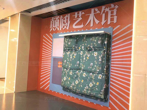 齊魯吾悅廣場(chǎng)開(kāi)業(yè)美陳